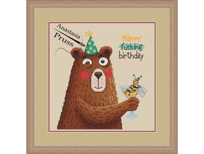 Happy F Birthday Cross Stitch Pattern фото 1