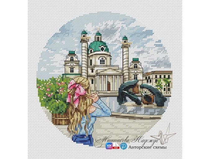 Vienna. Karlskirche Cross Stitch Pattern фото 1