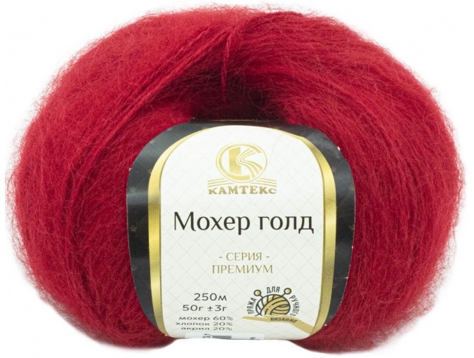 Kamteks Mohair Gold 60% mohair, 20% cotton, 20% acrylic, 10 Skein Value Pack, 500g фото 13