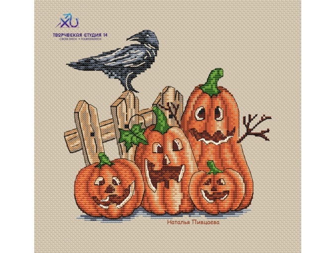 Crazy Pumpkins and Crow Cross Stitch Pattern фото 1