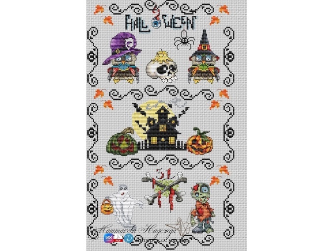 Halloween Sampler 1 Cross Stitch Chart фото 1