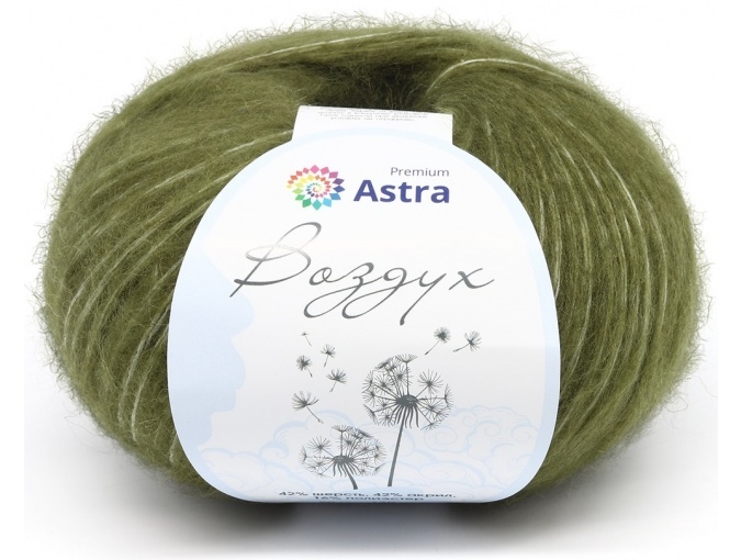 Astra Premium Air, 42% Wool, 42% Acrylic, 16% Polyester, 3 Skein Value Pack, 150g фото 10