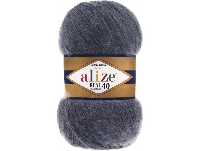 Alize Angora Real 40, 40% Wool, 60% Acrylic 5 Skein Value Pack, 500g фото 43