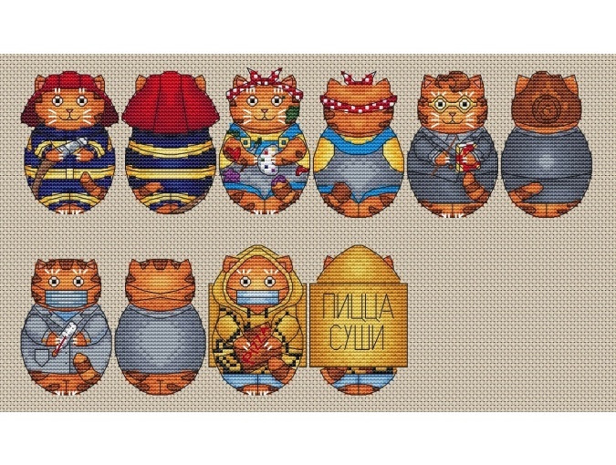 Gingerbread Cats. Professions Cross Stitch Pattern фото 1