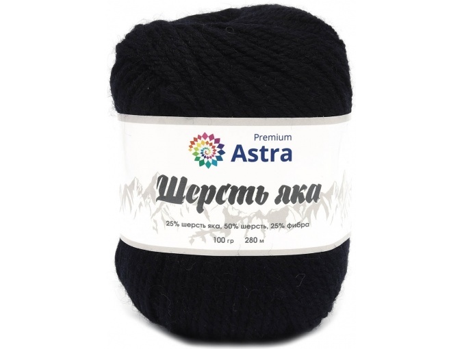 Astra Premium Yak Wool, 25% yak wool, 50% wool, 25% fiber, 2 Skein Value Pack, 200g фото 8