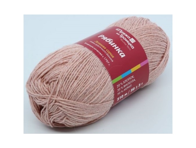 Troitsk Wool Rowan, 20% Cotton, 30% Viscose, 50% Acrylic 5 Skein Value Pack, 250g фото 6