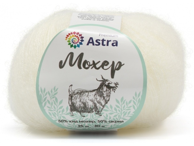 Astra Premium Mohair, 50% kid mohair, 50% acrylic, 4 Skein Value Pack, 100g фото 2