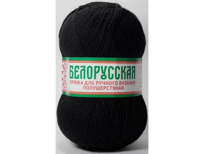 Kamteks Belarusian 50% wool, 50% acrylic, 5 Skein Value Pack, 500g фото 2