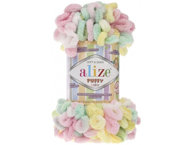 Alize Puffy Color, 100% Micropolyester 5 Skein Value Pack, 500g фото 1