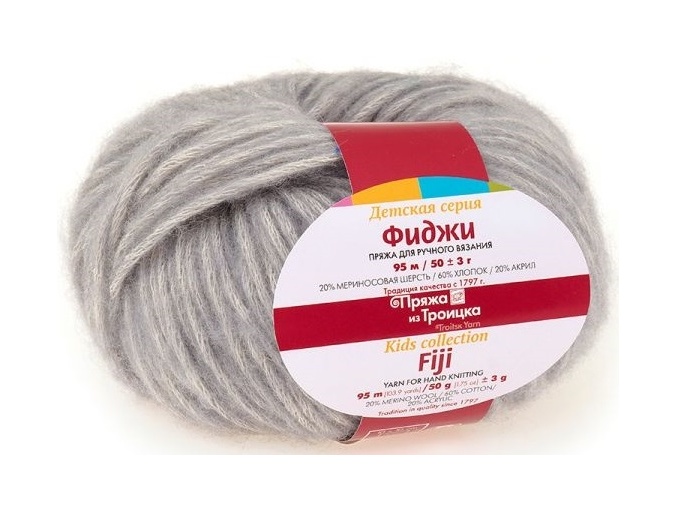 Troitsk Wool Fiji, 20% Merino wool, 60% Cotton, 20% Acrylic 5 Skein Value Pack, 250g фото 14