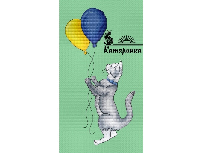 Cat with Balloons Cross Stitch Pattern фото 1
