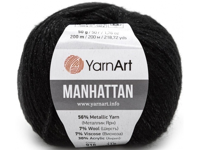 YarnArt Manhattan 7% wool, 7% viscose, 56% metallic, 30% acrylic, 10 Skein Value Pack, 500g фото 17