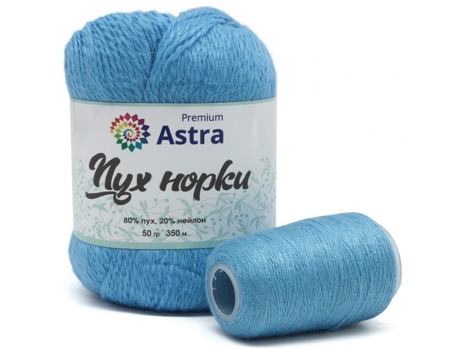 Astra Premium Mink Yarn, 80% mink fluff, 20% nylon, 1 Skein Value Pack, 50g фото 19