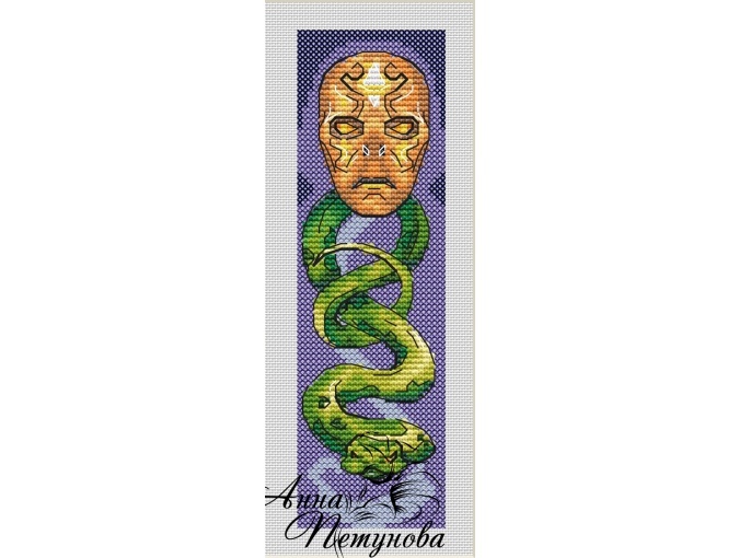 Magic Bookmarks. Purple Cross Stitch Pattern фото 1