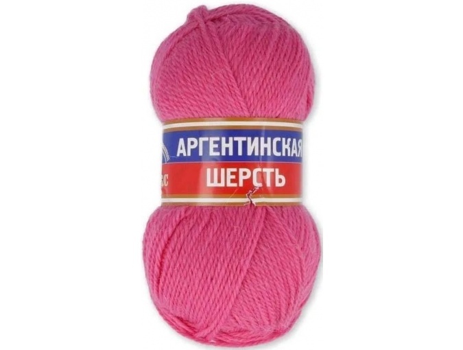 Kamteks Argentine Wool 100% wool, 10 Skein Value Pack, 1000g фото 30