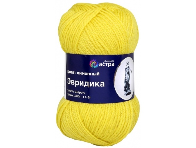 Astra Premium Eurydice, 100% wool, 3 Skein Value Pack, 300g фото 9