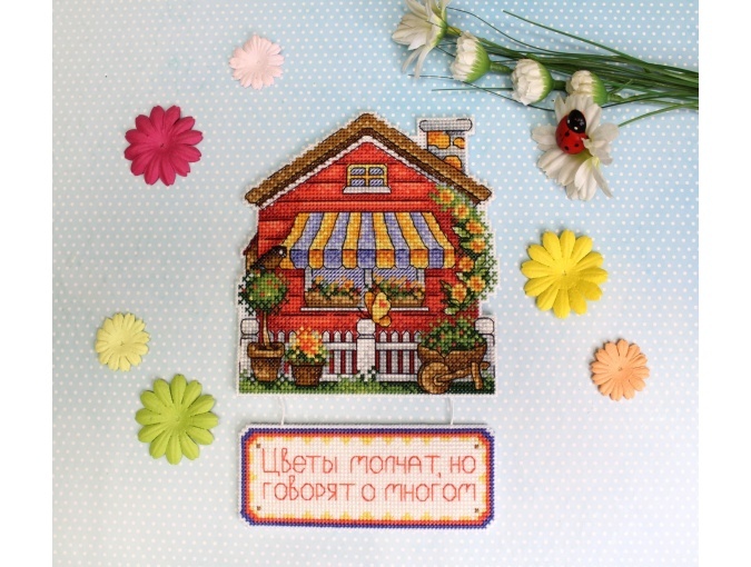 Gardener's House Cross Stitch Kit фото 2