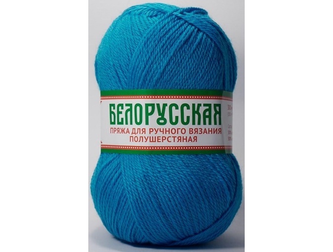Kamteks Belarusian 50% wool, 50% acrylic, 5 Skein Value Pack, 500g фото 11