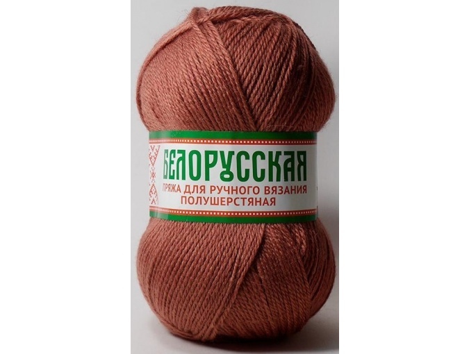 Kamteks Belarusian 50% wool, 50% acrylic, 5 Skein Value Pack, 500g фото 22