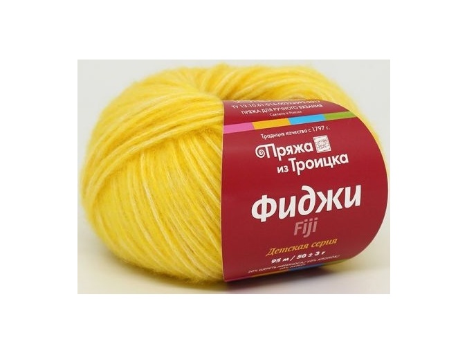 Troitsk Wool Fiji, 20% Merino wool, 60% Cotton, 20% Acrylic 5 Skein Value Pack, 250g фото 26