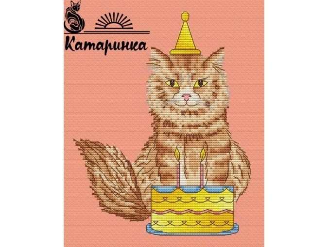 Cat with Cake Cross Stitch Pattern фото 1