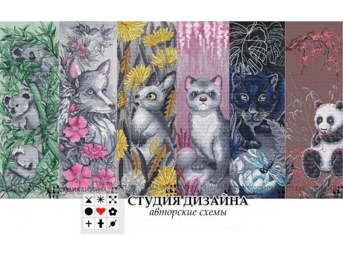 Booklet Animal World Cross Stitch Pattern фото 2