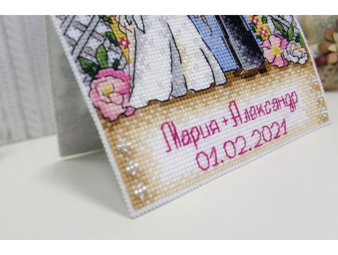 Wedding Card Cross Stitch Kit фото 4