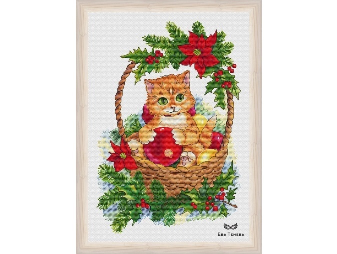 The Best Christmas Tree Decoration Cross Stitch Pattern фото 1
