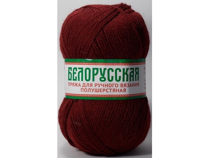 Kamteks Belarusian 50% wool, 50% acrylic, 5 Skein Value Pack, 500g фото 16