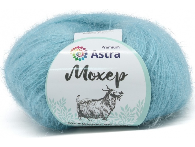 Astra Premium Mohair, 50% kid mohair, 50% acrylic, 4 Skein Value Pack, 100g фото 13