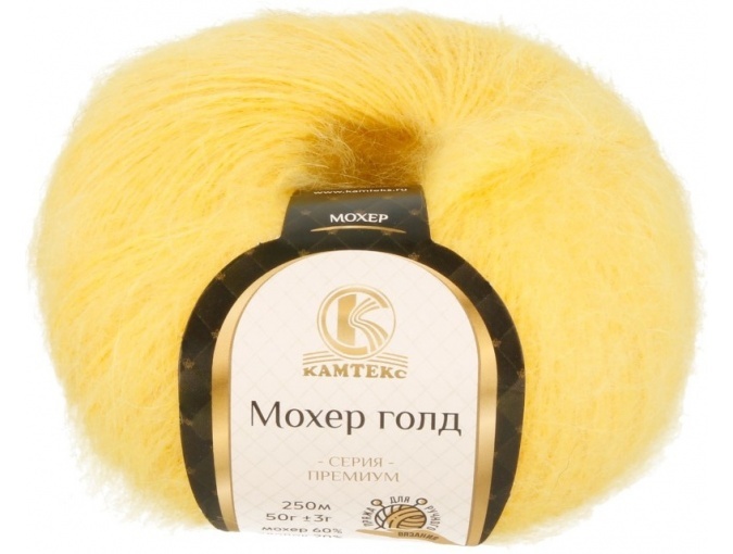 Kamteks Mohair Gold 60% mohair, 20% cotton, 20% acrylic, 10 Skein Value Pack, 500g фото 21