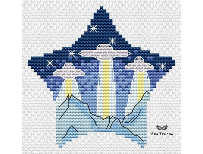 Star UFO Cross Stitch Pattern фото 1