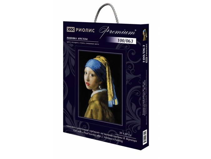 Girl with a Pearl Earring Cross Stitch Kit фото 2