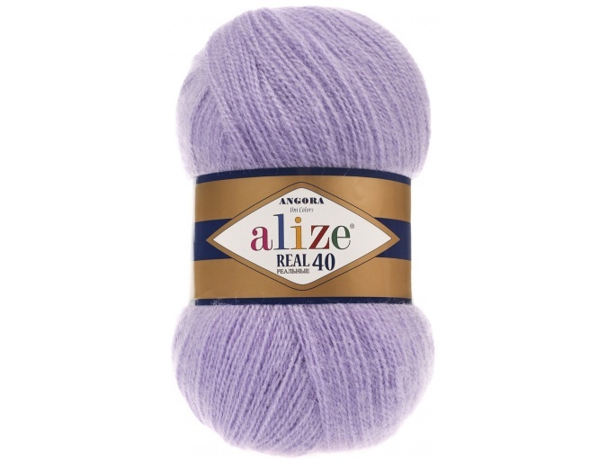 Alize Angora Real 40, 40% Wool, 60% Acrylic 5 Skein Value Pack, 500g фото 24