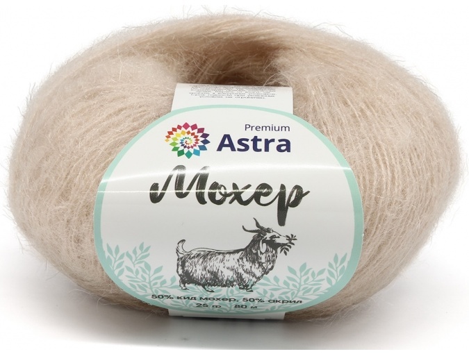 Astra Premium Mohair, 50% kid mohair, 50% acrylic, 4 Skein Value Pack, 100g фото 6