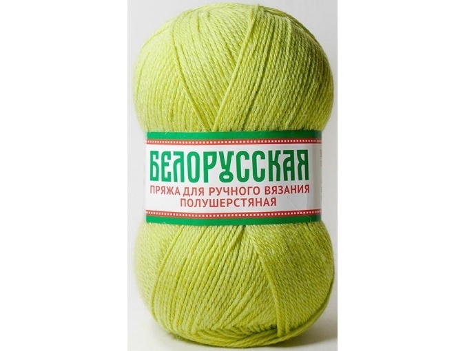 Kamteks Belarusian 50% wool, 50% acrylic, 5 Skein Value Pack, 500g фото 28