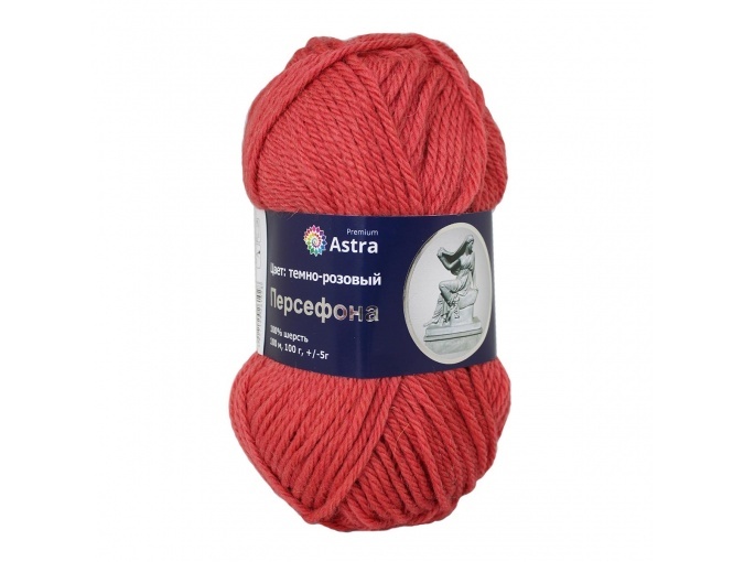 Astra Premium Persephone, 100% Wool, 3 Skein Value Pack, 300g фото 7