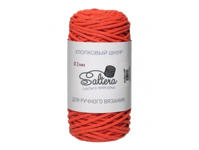 Saltera Cotton Cord 90% cotton, 10% polyester, 1 Skein Value Pack, 200g фото 18