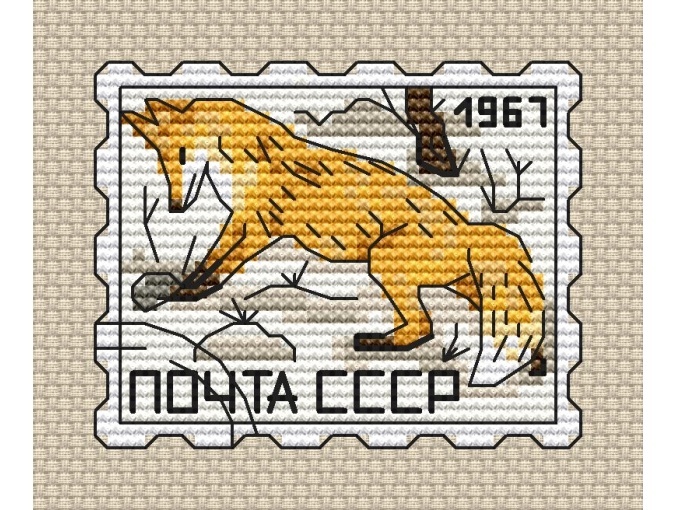 Postage Stamp. Fox Cross Stitch Pattern фото 2