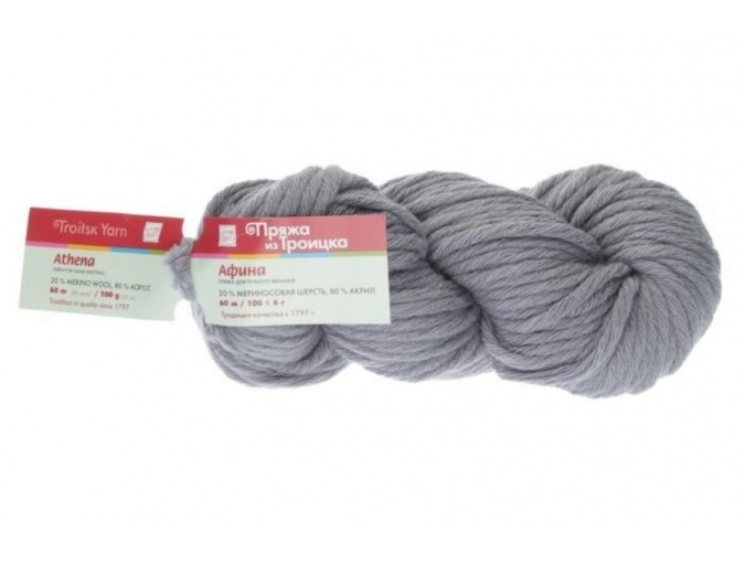 Troitsk Wool Athena, 20% merino wool, 80% acrylic 5 Skein Value Pack, 500g фото 20