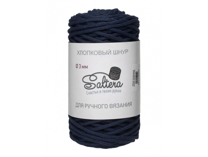 Saltera Cotton Cord 90% cotton, 10% polyester, 1 Skein Value Pack, 200g фото 20