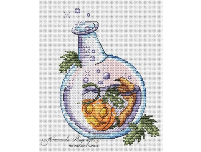 Pumpkin Potion Cross Stitch Pattern фото 1