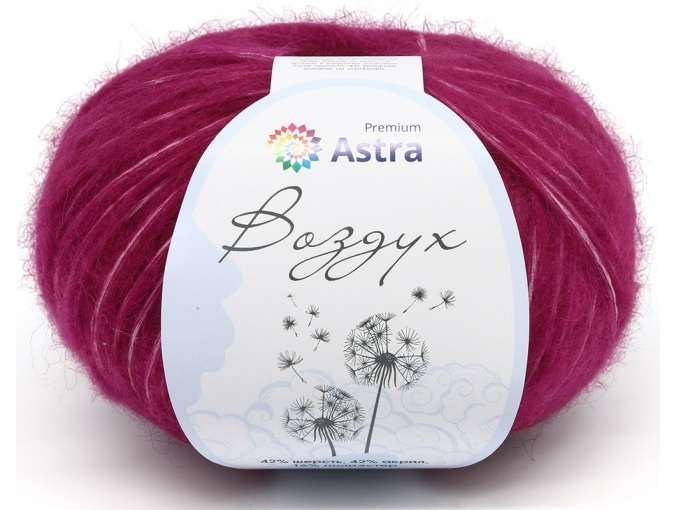 Astra Premium Air, 42% Wool, 42% Acrylic, 16% Polyester, 3 Skein Value Pack, 150g фото 8