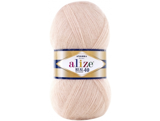 Alize Angora Real 40, 40% Wool, 60% Acrylic 5 Skein Value Pack, 500g фото 42