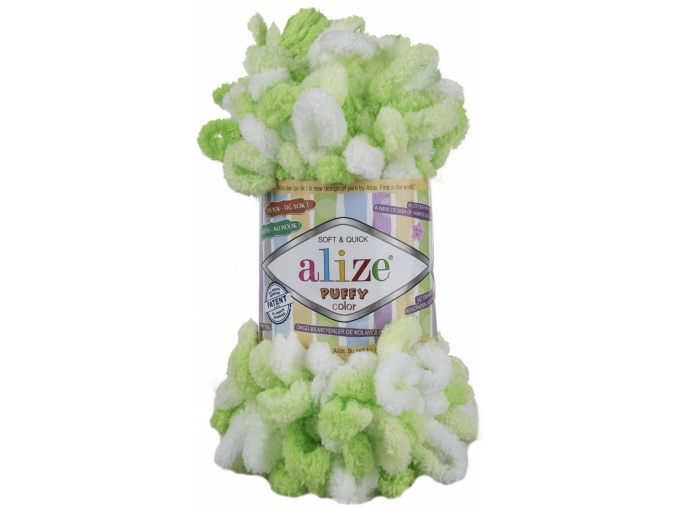 Alize Puffy Color, 100% Micropolyester 5 Skein Value Pack, 500g фото 24