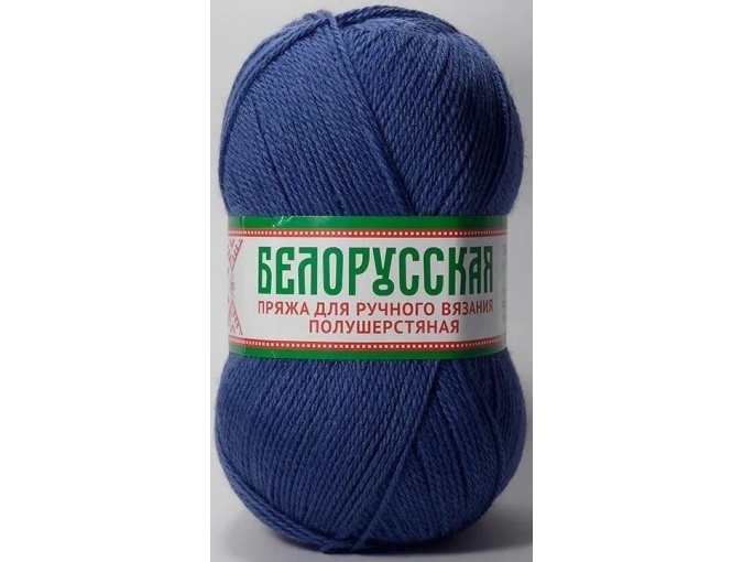 Kamteks Belarusian 50% wool, 50% acrylic, 5 Skein Value Pack, 500g фото 9