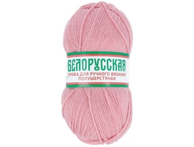 Kamteks Belarusian 50% wool, 50% acrylic, 5 Skein Value Pack, 500g фото 34