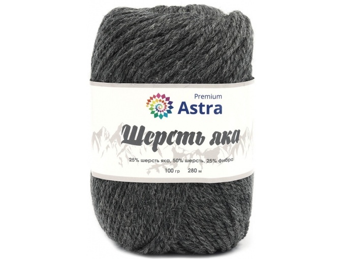Astra Premium Yak Wool, 25% yak wool, 50% wool, 25% fiber, 2 Skein Value Pack, 200g фото 10