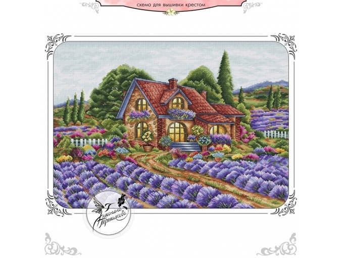 Lavender House Cross Stitch Pattern фото 1