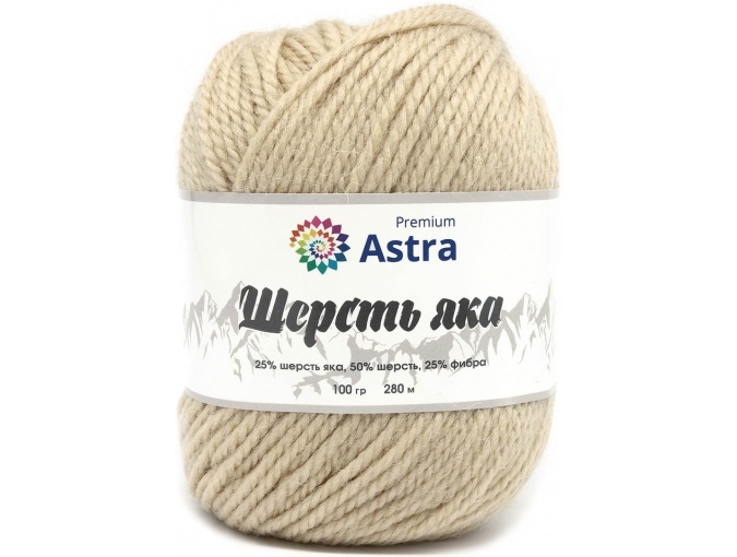 Astra Premium Yak Wool, 25% yak wool, 50% wool, 25% fiber, 2 Skein Value Pack, 200g фото 5